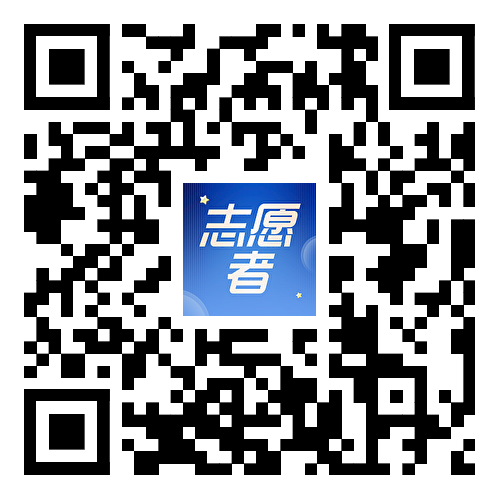 24跨境志愿者活码群.png