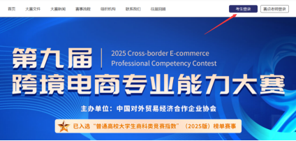 1763014025298700.png image.png