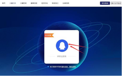 1763014049384662.png image.png