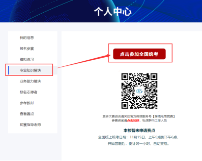 1763014068550932.png image.png