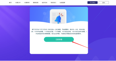 1763014077579243.png image.png